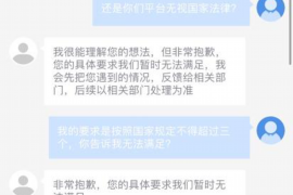 广饶工资清欠服务